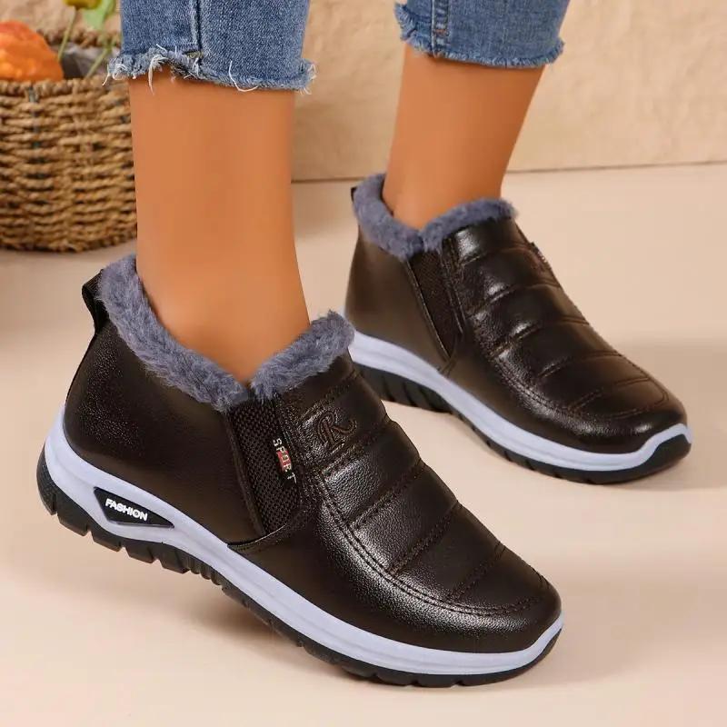 Fashion PU Leather Plush Women Warm Sneakers Casual Comfort Platform Women's Vulcanize Shoes Winter Slip on Thick Bottom Cotton Shoes