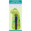 Skater 3D Stainless Steel Straw Water Bottle 370ml Vacuum Duplex Cold Storage Only Dinosaur Dinosaur SSH4D-A
