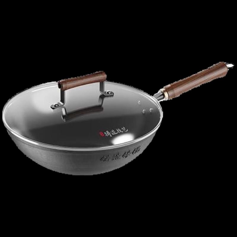 Supor 30cm Non-Coated True Rust-Proof Cast Iron Wok