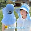 1153 children's hat outdoor UV protection empty top hat men and women cute big eaves shawl sun protection bucket hat