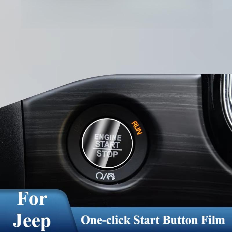 For Jeep Compass/Grand Commander/Cherokee/Wrangler/Grand Cherokee 2017- Car One-click Start Button Film TPU Protective Film