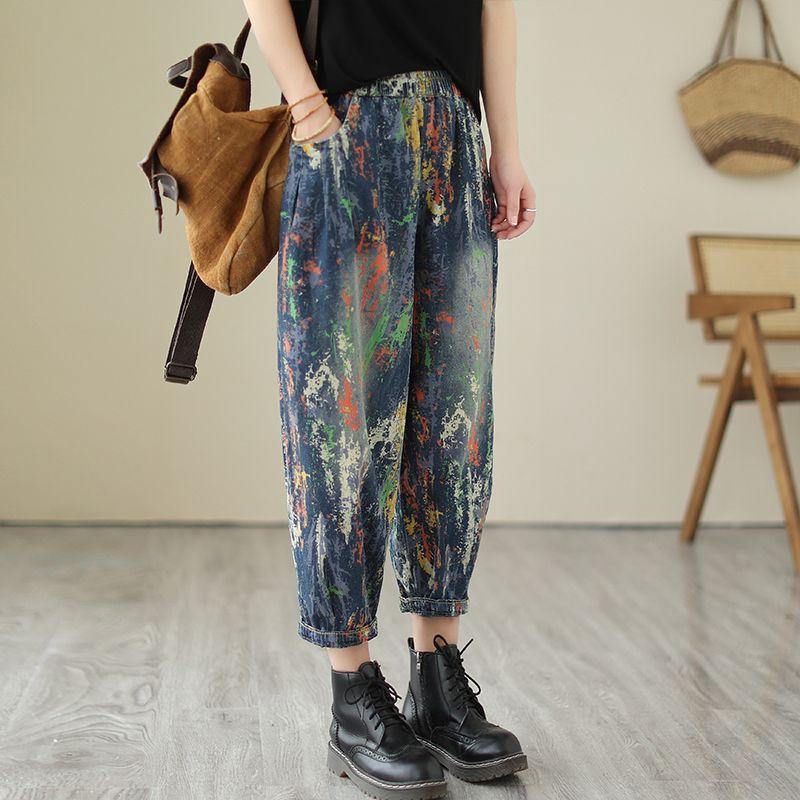 Printed Denim Harem Pants, Loose Nine Cent, Dad, Baggy Pants, Woman