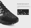 Men's Large Size Casual Sports Shoes - Breathable Fly Woven Popcorn Sneakers
