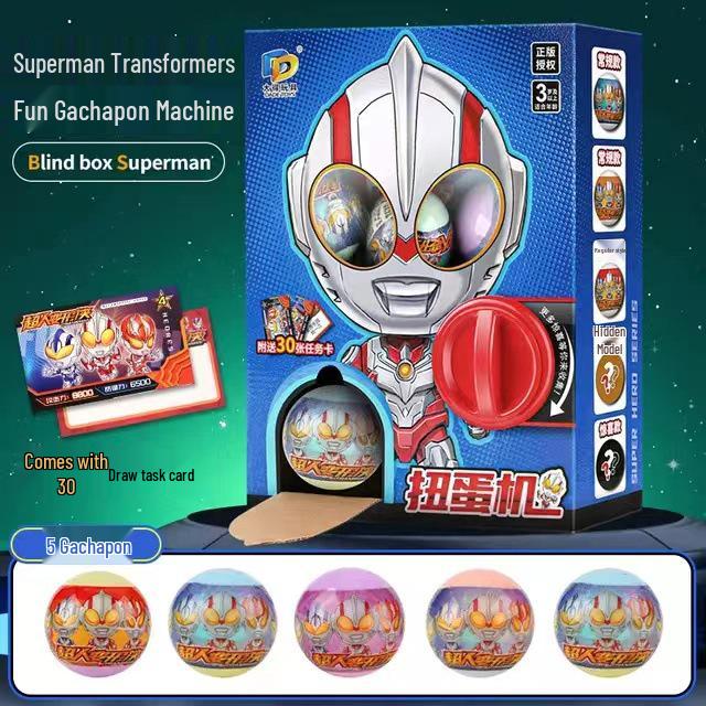 Superman Interactive Gachapon Machine Blind Box Playhouse - Fun Gift for Boys & Girls