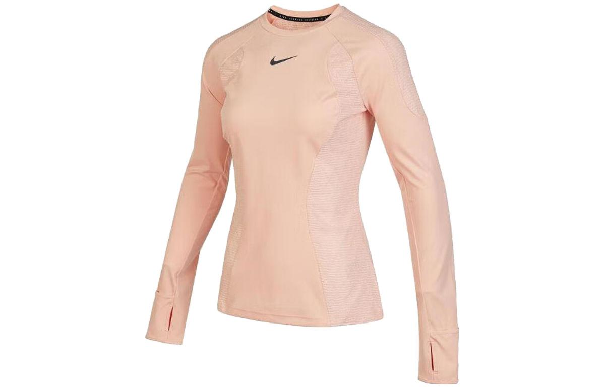 Nike Raglan Sleeve T Shirt Women s Skin DQ6639-800 S