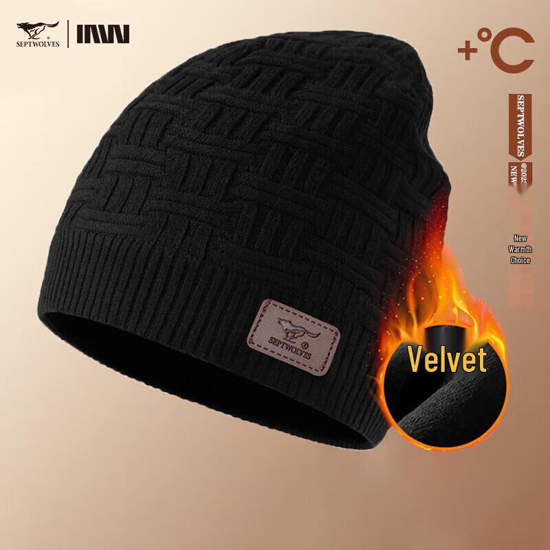 

Мужская модная теплая зимняя вязаная шапка Septwolves