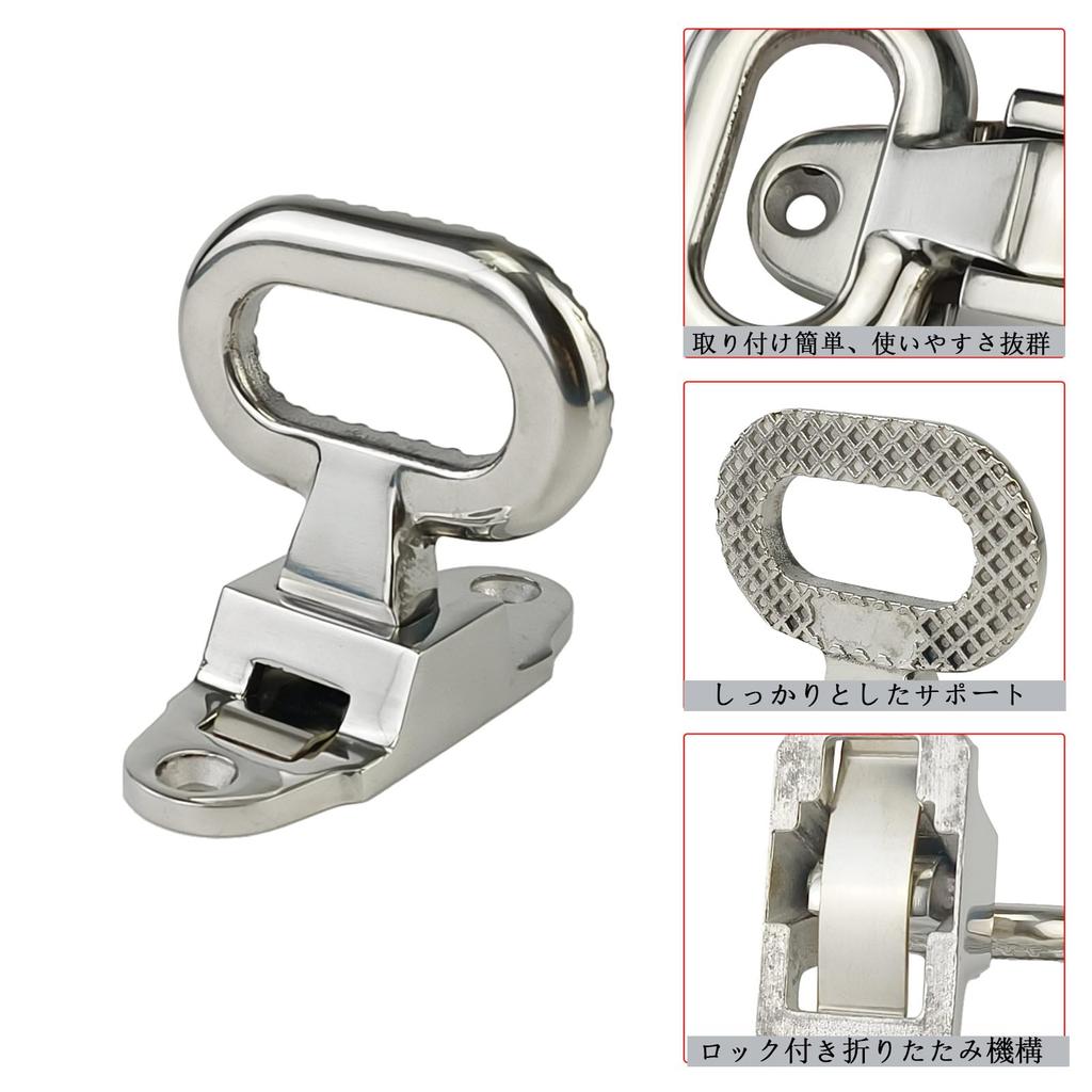 Set of 2 Heavy-Duty 304 Stainless Steel Folding Flip-Up Steps/Grab Steps for Boats, Trailers, Trucks, Campers, RVs, and Cars