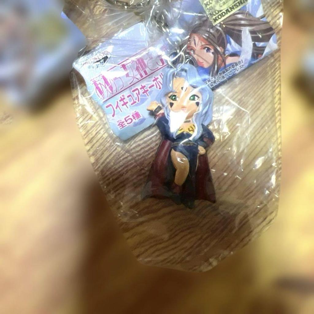 [USED] Ah! My Goddess Figure Keychain