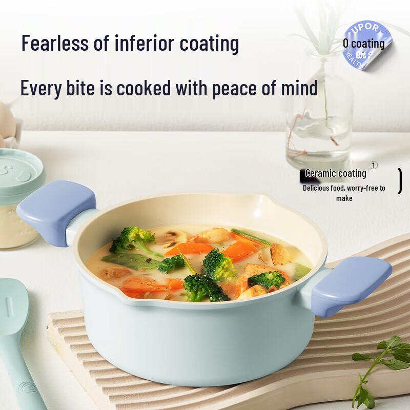 Керамическая антипригарная кастрюля для супа и рагу Supor с решеткой для пароварки