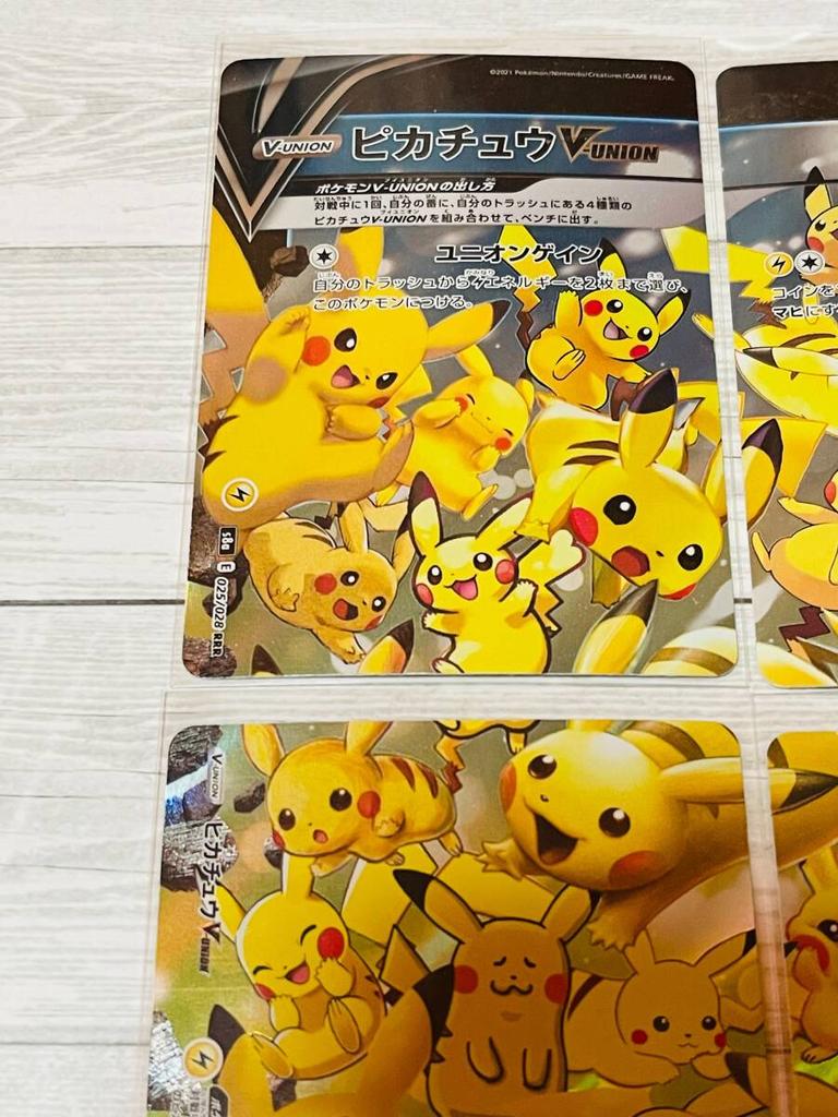 [USED]Cards Pikachu 25th Out of Print Pokémon - V-YUNION 4-Piece Set, Anniversary,