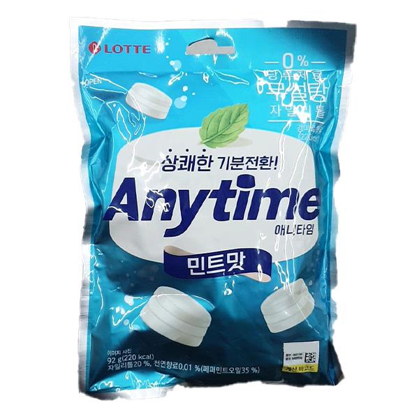 Anytime Mint candy 92g One thing