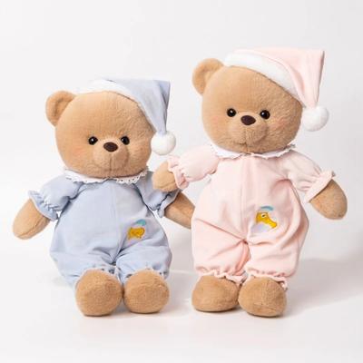 40CM Cute Pajamas Bear Plush Toy Doll Bear Pajamas Dress Up To Soothe Children Sleeping Dolls Give Children Birthday Gifts