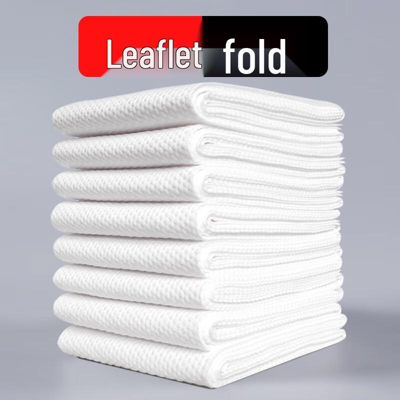 

Yuduo Disposable Compressed Bath Towels