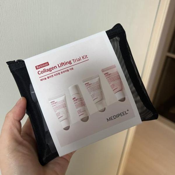 MEDI-PEEL Retinol Kollagen Lifting Probier-Set | Anti-Aging Hautpflege-Set