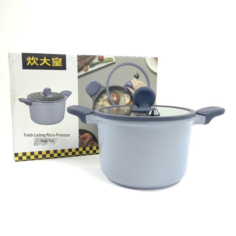 Chui Da Huang Fresh-Locking Micro-Pressure Soup Pot