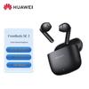 Huawei FreeBuds SE 2 Wireless Earbuds