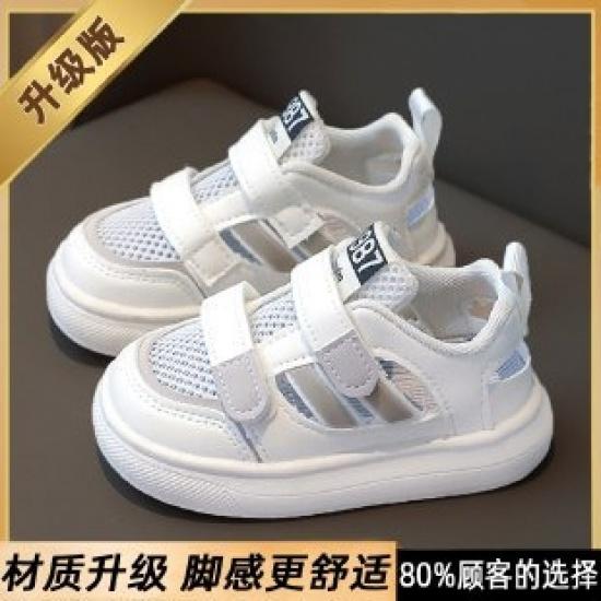 Children s summer new sneakers for older kids, boys sandals, girls sports sandals, hollow-out children s shoes 25Inner Length16.5cm бежевый