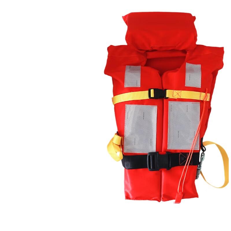Yimai Professional Marine Life Vest with Light