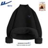 Varma kläder – Sweatshirts & Hoodies