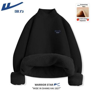 Men's Thermal Fleece-Lined Half-Turtleneck Sweater