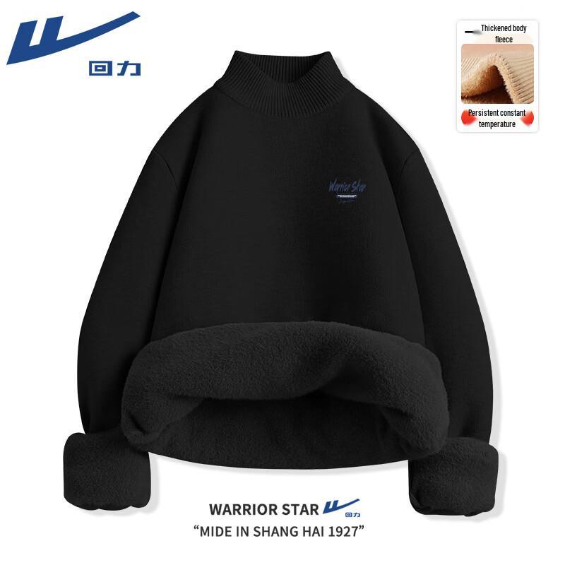 

Warrior Men s Thermal Fleece-Lined Half-Turtleneck Sweater XL
