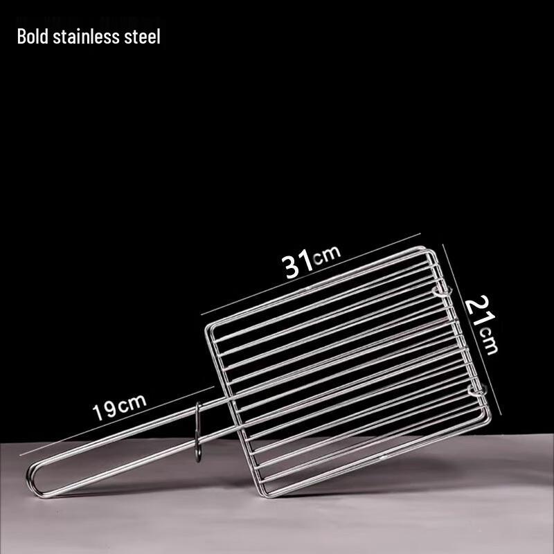 ZISIZ Rectangular BBQ Grilling Basket Clip