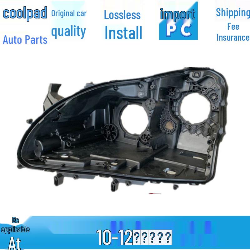 Black Back Shell Headlight for 2010-2012 Toyota Crown (13th Gen)