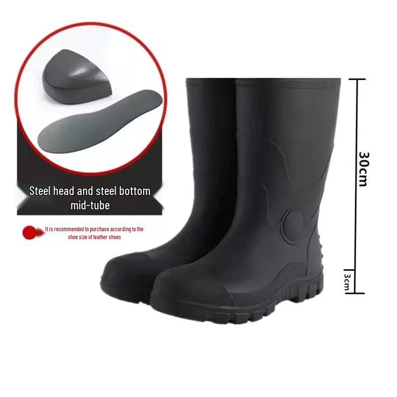HUAJI Mid-Calf Steel-Toe Rain Boots