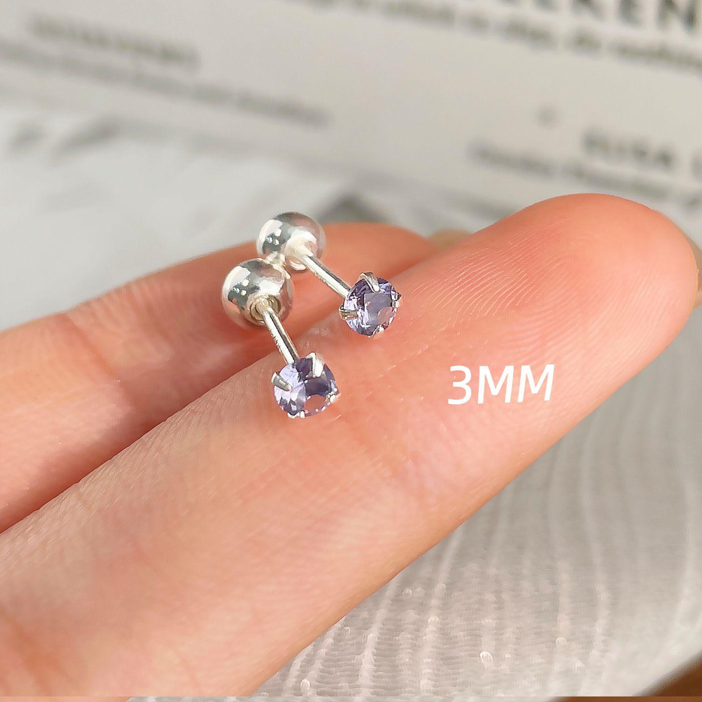 

Серьги Lux Purple Zircon Spiral Earrings – Нишевый дизайн, не требующий снятия, стиль с индивидуальностью