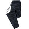 Casual pants autumn and winter tether fleece trousers men's Korean version teen camouflage sports pants fleece thicker