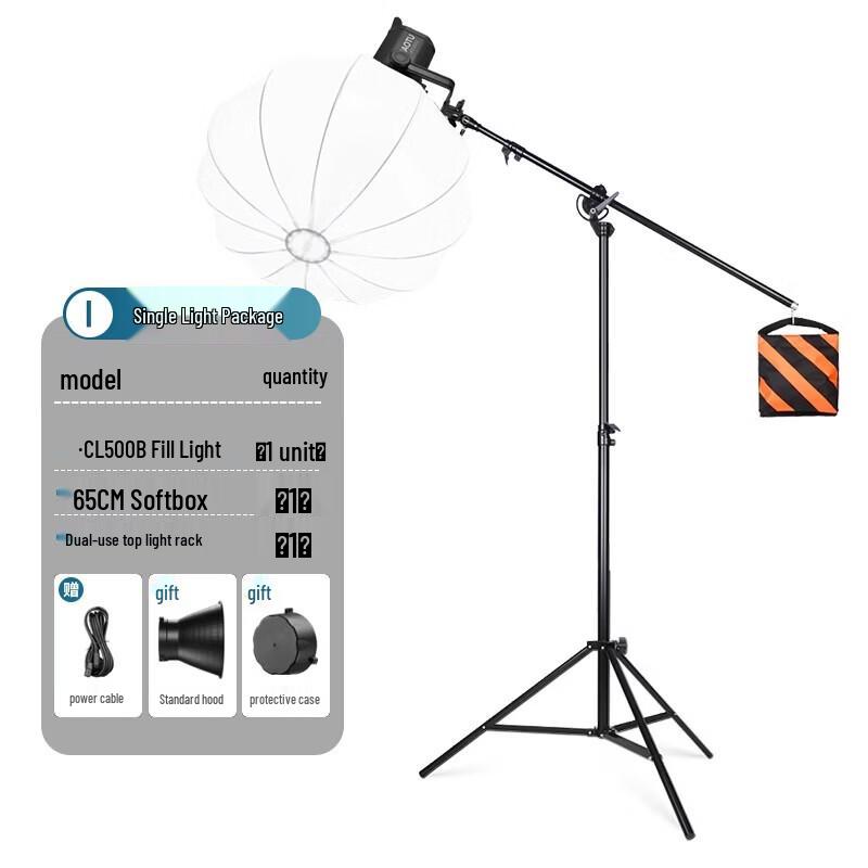 Miaotu CL500B 500W Bi-color LED Fill Light Kit