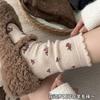 Coffee Color Floral Vintage Wool Socks Women'S Socks Winter Snow Boots Thickened And Warm Dark Ash Pile Socks