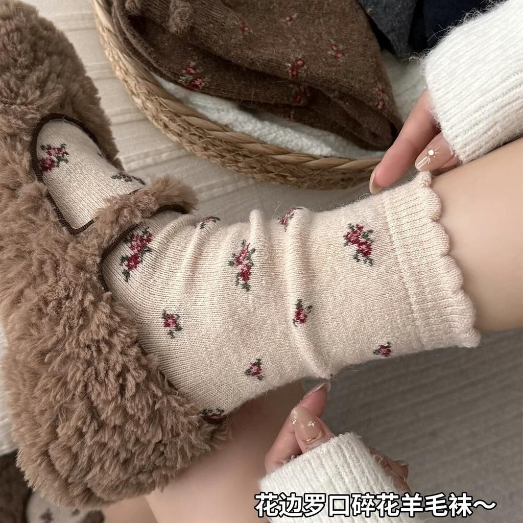 Coffee Color Floral Vintage Wool Socks Women'S Socks Winter Snow Boots Thickened And Warm Dark Ash Pile Socks