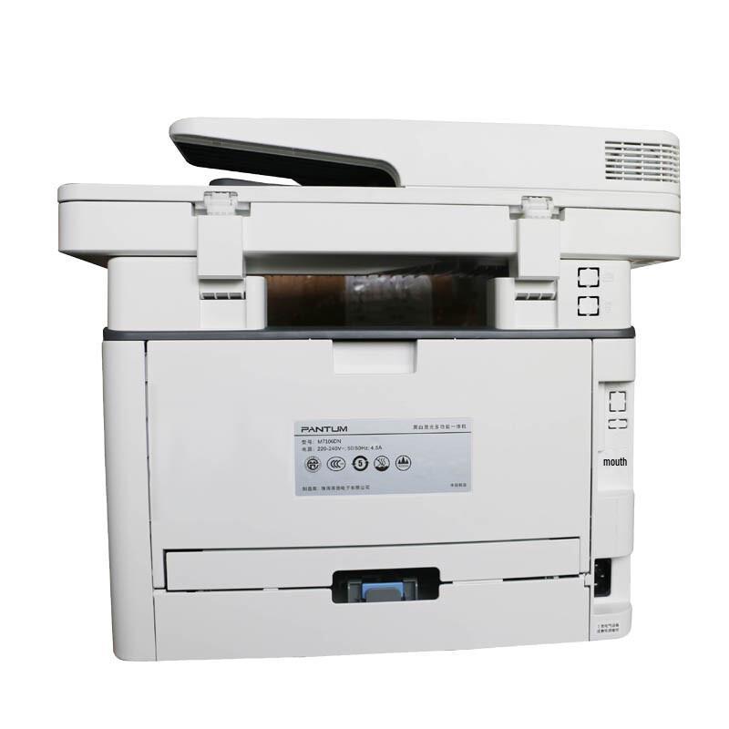 Pantum A4 Laser Multifunction Printer CN plug (adapter included)