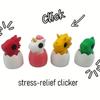 1 Pack 6.5Cm 3D Printed Eco-Friendly Pla,Yes No Button Fidget Toy, Novelty Desk Gadget