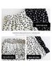 Summer 2025 Floral High-Waisted Loose Slimming Drawstring Anti-Exposure Cake Skirt