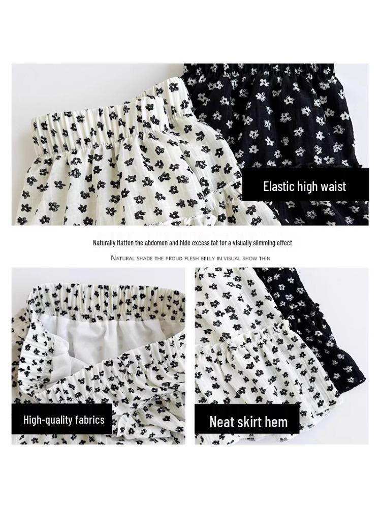 Summer 2025 Floral High-Waisted Loose Slimming Drawstring Anti-Exposure Cake Skirt