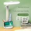Ningzhao LED Eye Protection Desk Lamp