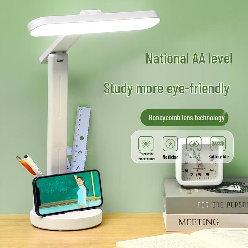 Rechargeable Eye-Care LED Desk Lamp
