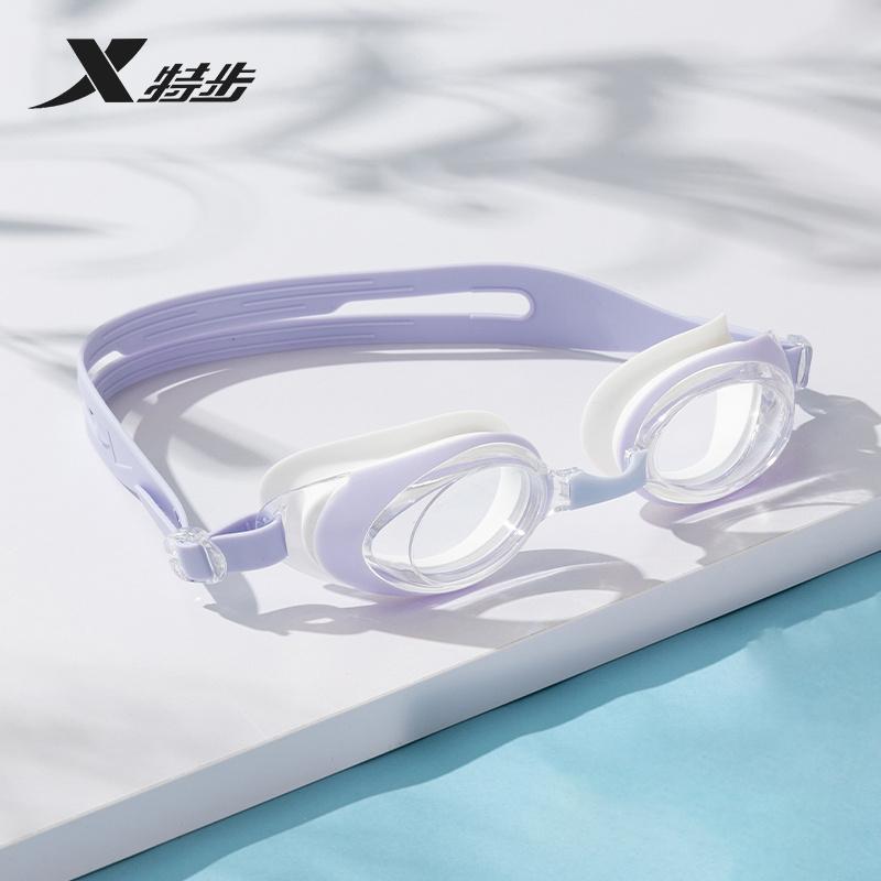 Xtep Adult Swimming Goggles