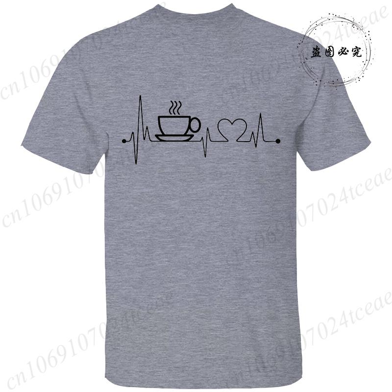 New Men's T-shirt Classic Short Sleeved Shirt COFFEE ECG EKG Summer Top Casual T-shirt CAFFEINE MEME Casual Women Tee Shirt Tops