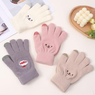 Cute Gloves Through Smiley Gloves Winter Cold-proof Velvet Thickened Student Gloves Korean Version Smiley Gloves Fixed