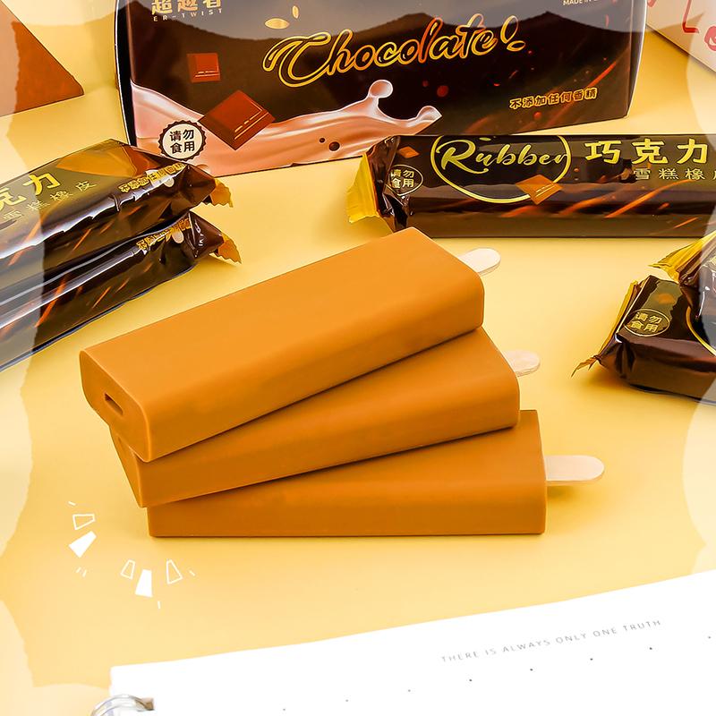 Kawaii Stationery for School Back To School Supplies Chocolate Ice Cream Shape Eraser Rubber Aesthetic Stationery School Stuff