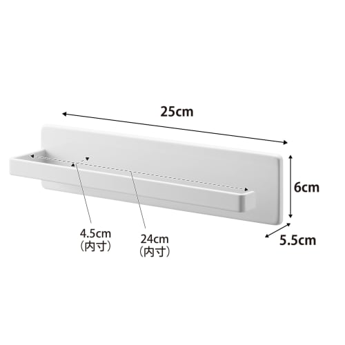 Yamazaki Film Hook Kitchen Paper Holder, White, Dimensions: W25 x D5.5 x H6cm, Tower, Floating Storage, Can be Used Vertically or Horizontally, Produc