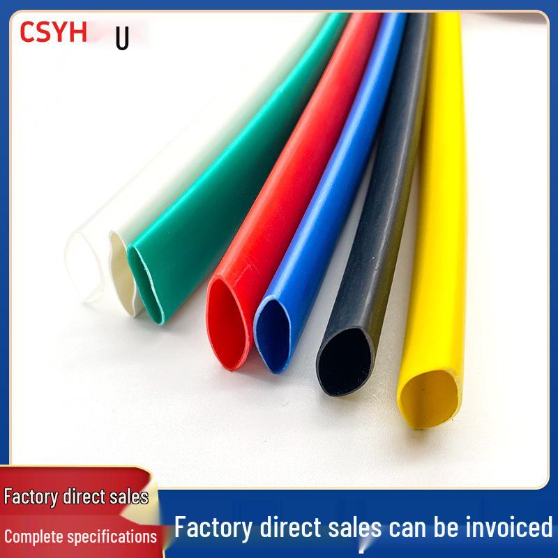 4-Pack Colored Heat Shrink Tube Insulating Sleeve for Data Cable Protection
