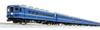 KATO 5283 Suhafu 14 JNR Specification N Gauge Passenger Car Direct from Japan