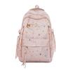 Schoolbag Large Capacity Student Backpack Women's Travel Light Casual Versatile Backpack Star Light Travel College Style School Bag