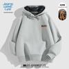 Varma kläder – Sweatshirts & Hoodies