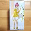 Banpresto Movie Quintessential Kyunties Ichika Nakano Figure Nurse All 1 Type Prize "The Quintuplets" Ver.