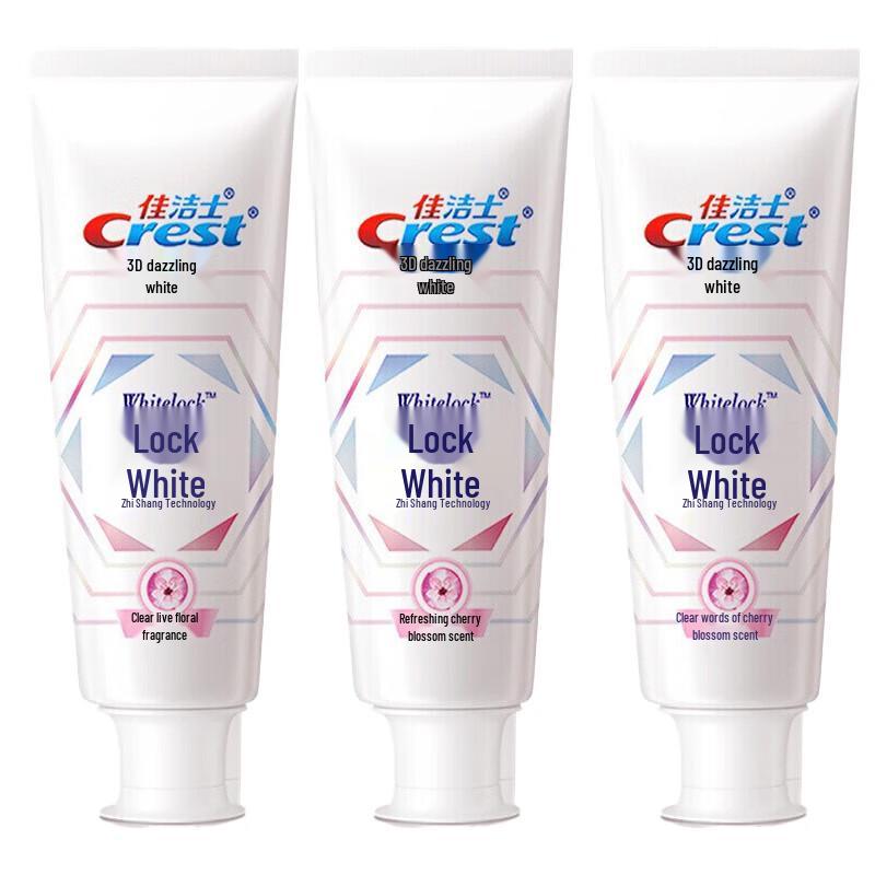 Crest Locking White Advanced Toothpaste 120g 3-pack